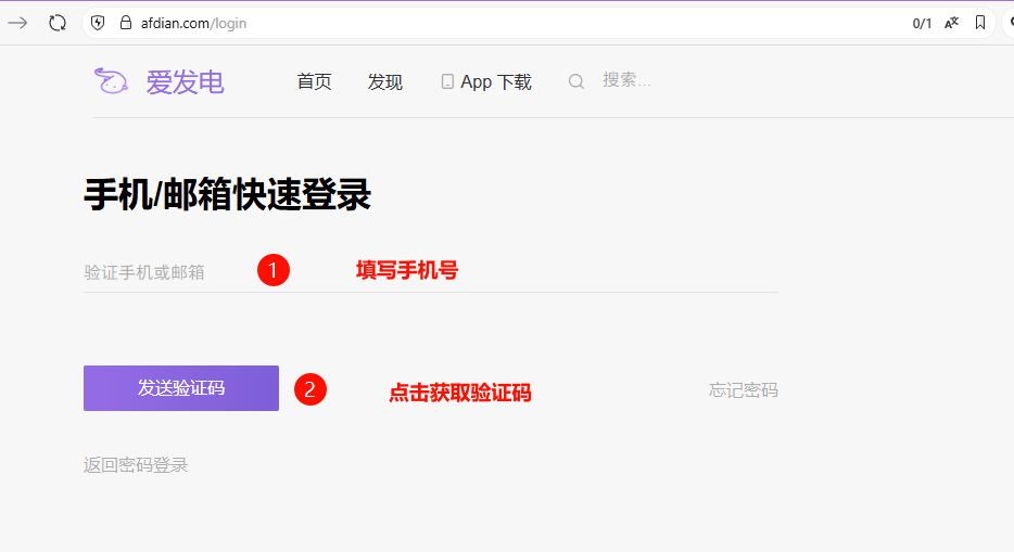 步骤1