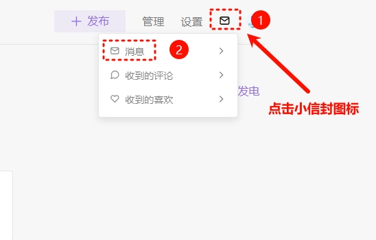 步骤1