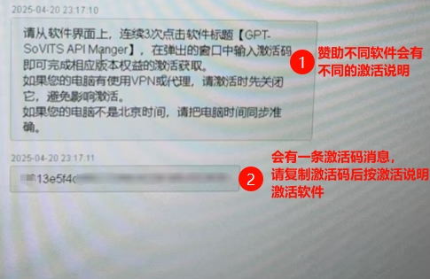 步骤2